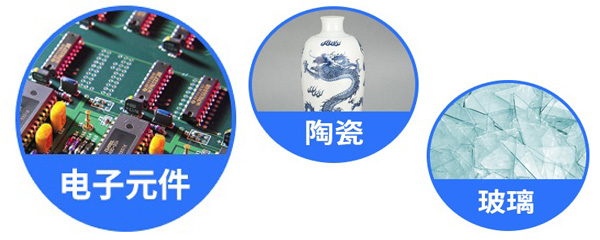 快干膠的特點(diǎn)|快干膠有什么優(yōu)點(diǎn)和缺點(diǎn)|快干膠的優(yōu)點(diǎn)與缺點(diǎn)分析