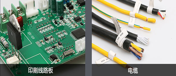 UV三防漆的主要特點(diǎn)及操作|UV三防漆的介紹|UV三防漆的特點(diǎn)