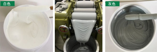 導熱硅脂的優(yōu)勢|導熱硅脂的優(yōu)勢|導熱硅脂的注意事項