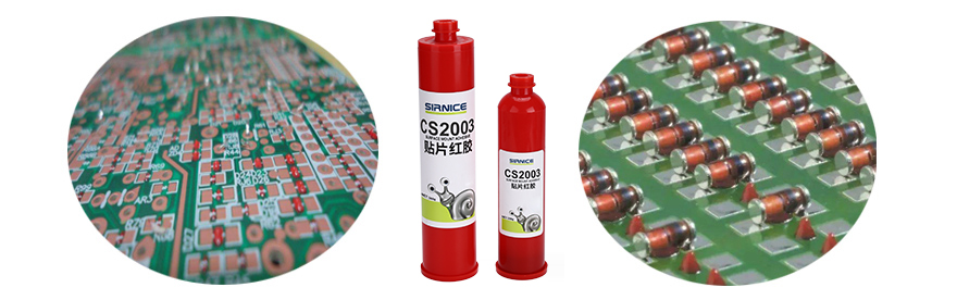 貼片膠常見缺陷分析及解決方法