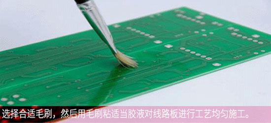 三防漆稀釋劑的重要性|什么是三防漆稀釋劑|稀釋劑使用注意事項(xiàng)jpg