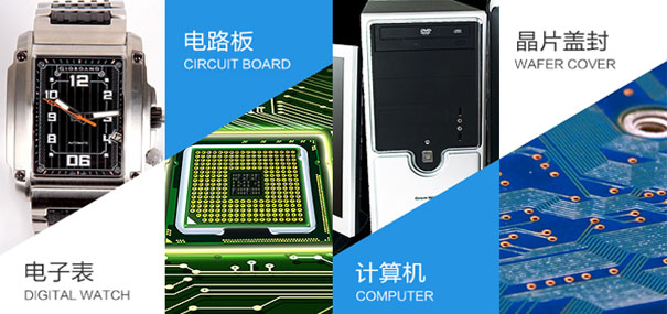 COB邦定黑膠的特點(diǎn)及使用方法|COB邦定黑膠的特點(diǎn)|COB邦定黑膠的使用方法