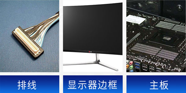 環(huán)氧粘接膠可以粘接哪些材料|環(huán)氧粘接膠粘接效果怎么樣