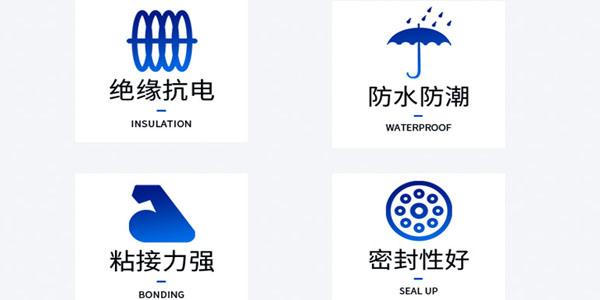 環(huán)氧粘接膠可以粘接哪些材料|環(huán)氧粘接膠粘接效果怎么樣