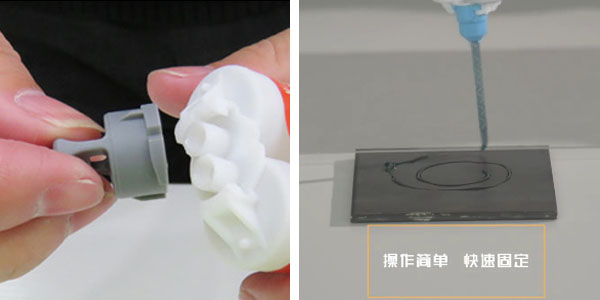 丙烯酸結(jié)構(gòu)膠的處理|丙烯酸結(jié)構(gòu)膠的涂膠|丙烯酸結(jié)構(gòu)膠的固化