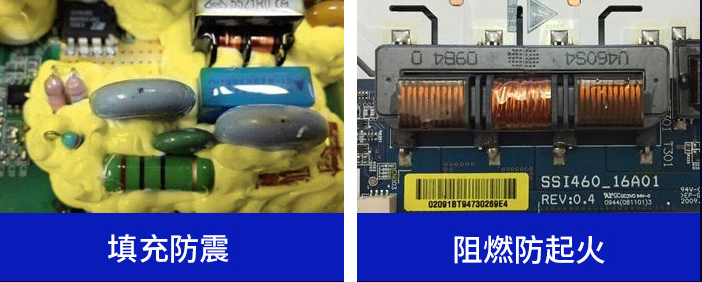 電子黃膠過期能用嗎,電子黃膠質(zhì)量判斷,怎樣的電子黃膠好