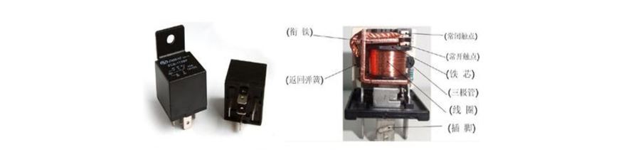 找繼電器粘接密封膠|繼電器粘接膠廠商|繼電器密封膠廠家|來施奈仕