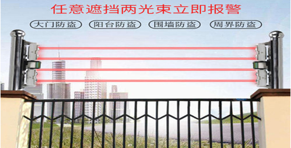 警報器灌封膠|警報器防潮灌封膠|警報器防震灌封膠生產(chǎn)廠家施奈仕