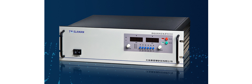 找高壓電源灌封膠品牌|電源灌封膠廠(chǎng)家|有機(jī)硅電源灌封膠產(chǎn)品|來(lái)施奈仕