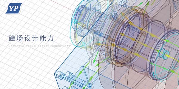 長春英普牽手施奈仕導熱硅脂