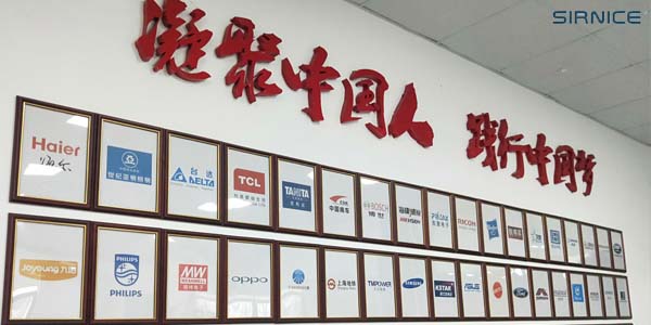 施奈仕導熱硅脂合作伙伴