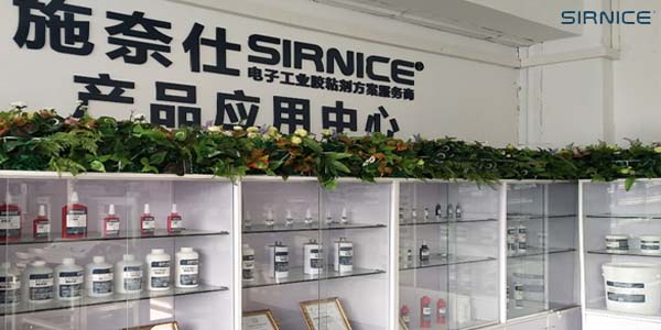 施奈仕結構膠應用