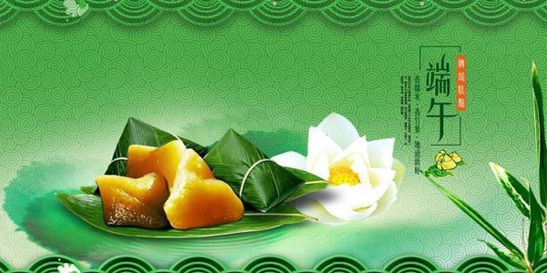 施奈仕端午節(jié)放假安排