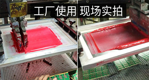 貼片紅膠拉絲的原因|如何解決貼片紅膠拉絲現(xiàn)象|貼片紅膠拉絲的因素