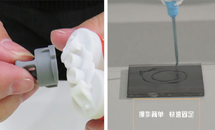 環(huán)氧結(jié)構膠性能|丙烯酸結(jié)構性能|環(huán)氧結(jié)構膠和丙烯酸結(jié)構膠的區(qū)別.施奈仕