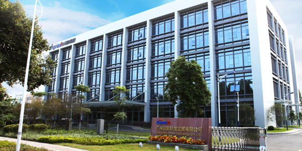 廣州日濱科技發(fā)展有限公司