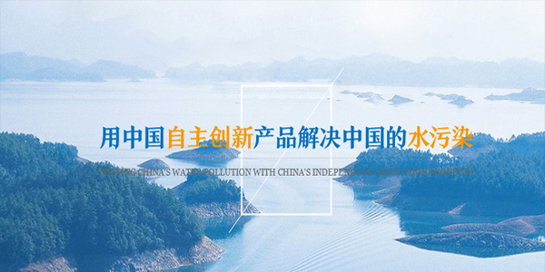 北京聚氨酯PU灌封膠 選施奈仕 放心