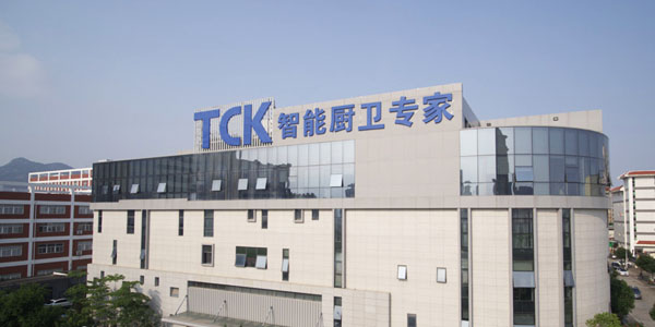 廈門市歐立通電子科技開發(fā)有限公司