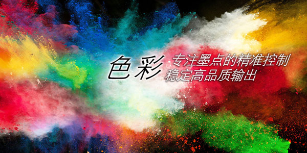 噴霧罐包裝三防漆解決方案