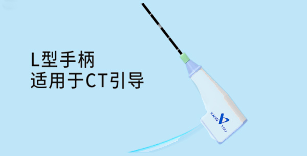 微波消融針灌封膠|微波消融針環(huán)氧灌封膠|環(huán)氧灌封膠廠商施奈仕