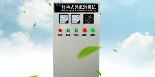 深圳臭氧消毒器粘接膠品牌