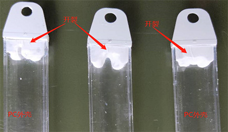 有機(jī)硅粘接膠導(dǎo)致基材開裂的原因|為什么有機(jī)硅粘接膠會(huì)導(dǎo)致基材開裂.施奈仕