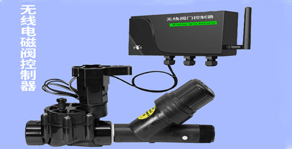 控制器灌封膠|農(nóng)業(yè)灌溉灌封膠|灌封膠|生產(chǎn)商施奈仕