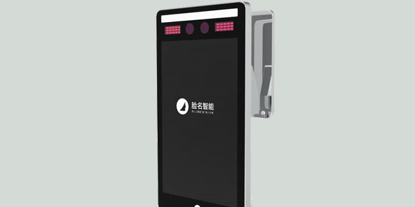 智能門(mén)禁粘接膠