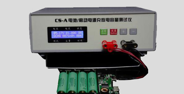 鋰電池檢測儀電防膠|鋰電池線路板電防膠|檢測儀線路板電防膠廠家施奈仕