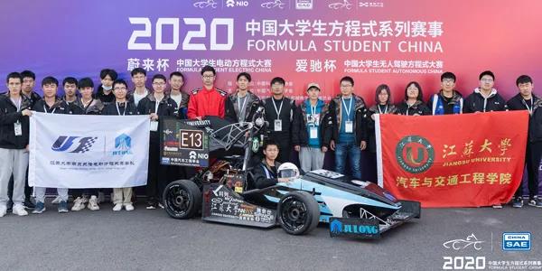 汽車(chē)電子結(jié)構(gòu)膠