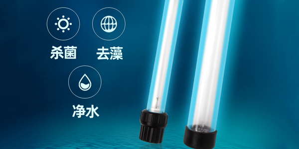 深圳殺菌燈UV膠