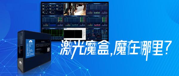 切割機結構膠,替代焊接結構膠,切割頭結構粘接