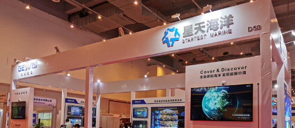 環(huán)氧灌封膠,耐高壓灌封膠,海洋探測傳感器灌封膠