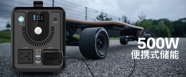 鋰電池粘接膠,鋰電池屏幕粘接膠,防水密封粘接膠