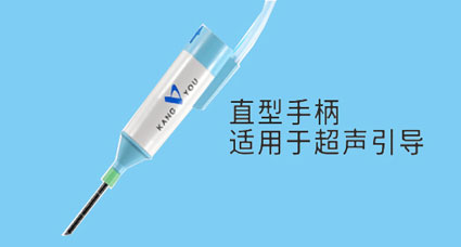 微波消融針灌封膠