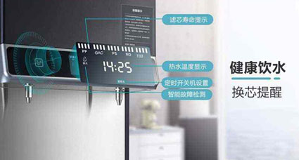 開(kāi)水器灌封膠