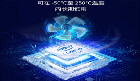 導(dǎo)熱硅脂粘稠度如何鑒別|什么是針入度|導(dǎo)熱硅脂粘稠度鑒別方法.施奈仕