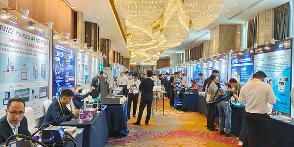 施奈仕受邀參加第60屆CEIA中國電子智能制造論壇