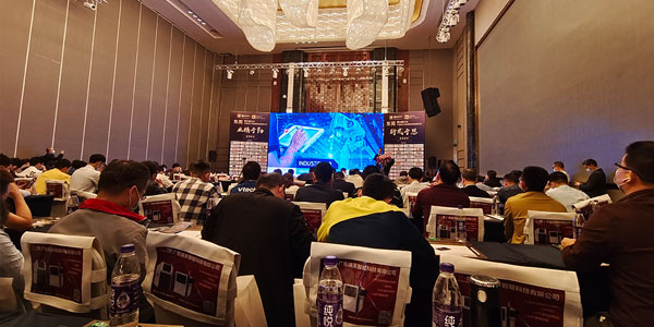 施奈仕受邀參加第60屆CEIA中國電子智能制造論壇