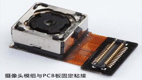 環(huán)氧粘接膠顆粒問題|環(huán)氧粘接膠使用注意|環(huán)氧粘接膠運輸問題.施奈仕