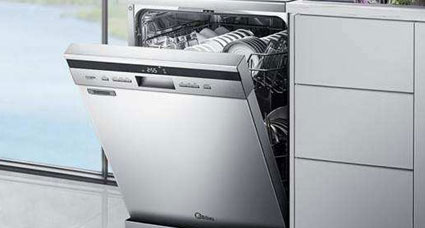 洗碗機(jī)粘接膠