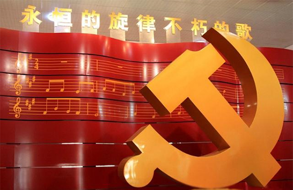 建黨100周年,紅船精神,中國共產(chǎn)黨成立100周年,施奈仕