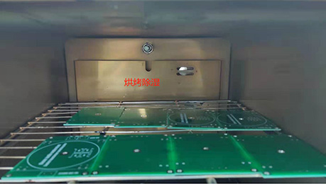 PCB板三防漆使用須知|三防漆使用注意事項(xiàng)|三防漆使用知識(shí).施奈仕