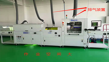 PCB板三防漆使用須知|三防漆使用注意事項(xiàng)|三防漆使用知識(shí).施奈仕