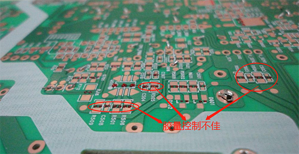 貼片紅膠拖尾問題|貼片紅膠應(yīng)用工藝問題|貼片紅膠應(yīng)用問題分析