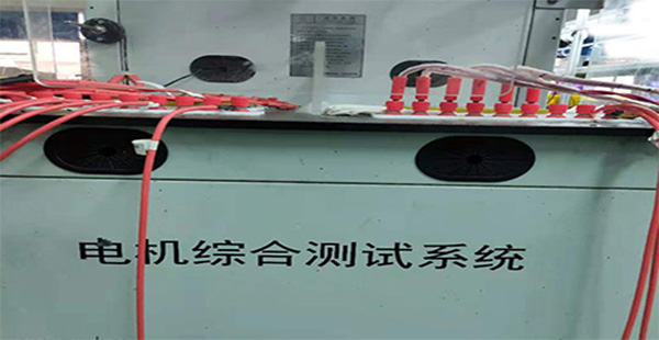 三防漆絕緣阻抗下降原因|什么是三防漆絕緣阻抗|絕緣阻抗如何測試