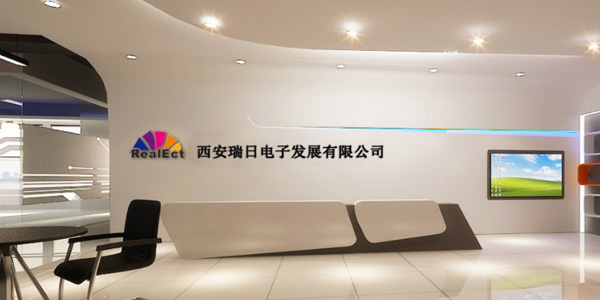 控制板三防漆,醫(yī)療控制板三防漆,可替代1-2577