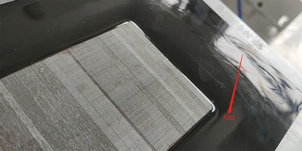 環(huán)氧灌封膠紋印|環(huán)氧灌封膠起皺|環(huán)氧灌封膠針眼.施奈仕