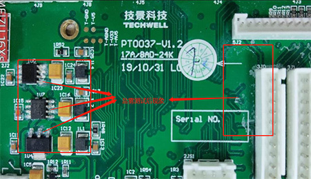 三防漆防護(hù)性|三防漆防護(hù)性技術(shù)保證|PCB板三防漆防護(hù)性.施奈仕