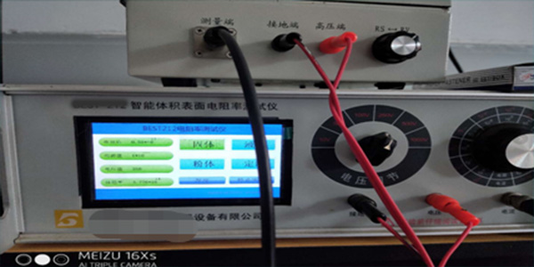 三防漆防護(hù)性|三防漆防護(hù)性技術(shù)保證|PCB板三防漆防護(hù)性.施奈仕